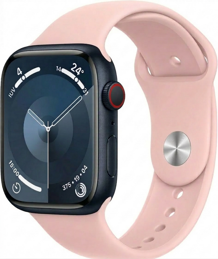 Apple Watch Series 9 | 41mm | GPS + Cellular